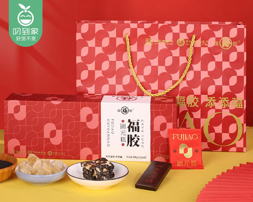 中华老字号·福牌即食阿胶糕固元糕（200g*2盒/提）配手提袋生产日期: 12月 商品图3