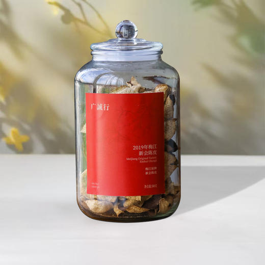 2019年 梅江原种500g 商品图0