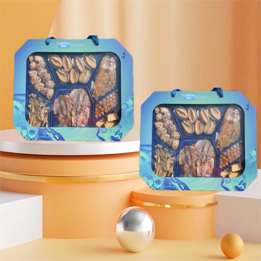 【KAIDIYA】凯帝雅-山海珍礼-490g 商品图1