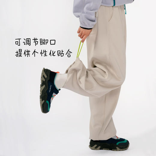 【品牌直发】ACMEITEM爱棵米女士针织长裤GAG2023116G 商品图3