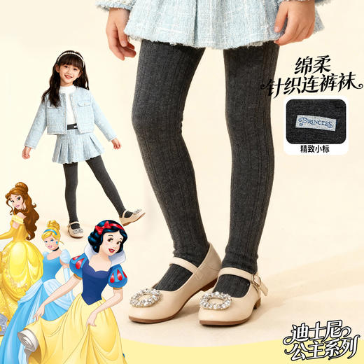 迪士尼女童秋季公主裤袜233DP0212 商品图2