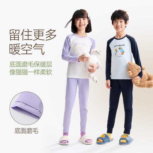 男女童秋衣裤套装秋季新款安奈儿童装JM537531 商品图3