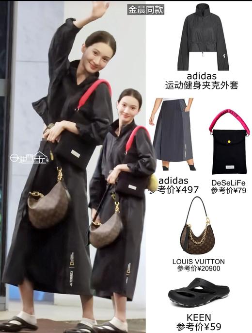 一店k （頂～级版本！带芯片！）每一只都是你拿得出手的牌面！想要的全都all in  老花家热门款包袋 和秋冬适配度超高 商品图14