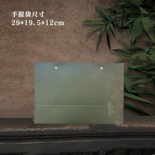 草堂雅集【灰.小双瓷】50元1套.整箱13套. 商品图4