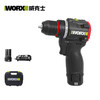 威克士12V 无刷电钻 裸机 WE204 商品缩略图2