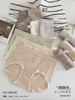 女士彩纱高腰收腹提臀高弹力无缝舒适内裤三角裤8823 商品缩略图3