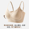 秋冬上新 买一送一 【喵小仟 暖绒反重力提拉粉底液内衣】 商品缩略图5