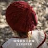 【婴童服配】嫚熙婴儿帽子秋冬纯色贝雷帽男女宝宝休闲时尚外出毛织帽 商品缩略图3