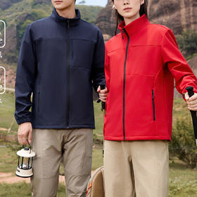 跃牌【跃LEAP-ACTIVE】男秋冬运动外套立领拉链夹克户外防风保暖开衫一体式冲锋衣2577