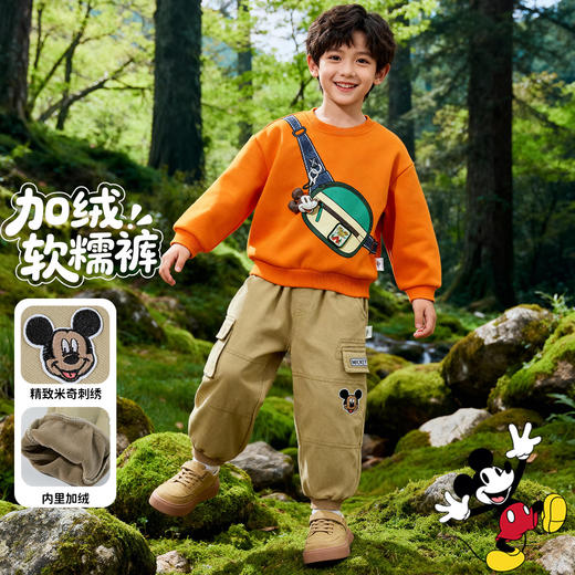 迪士尼冬款男童加绒长裤XD4DK030 商品图1