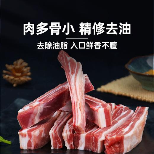 优选丨【内蒙古羔羊手抓羊肋排・精修版】肉感拉满，薄而不柴、嫩而不膻，一口沦陷！ 商品图2
