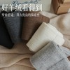 【保暖羊绒袜男士秋冬加厚加绒抗寒中筒袜】长筒男生冬季百搭袜子 商品缩略图3