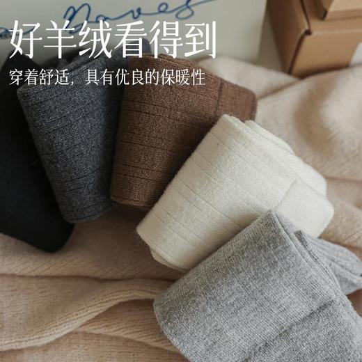 【保暖羊绒袜男士秋冬加厚加绒抗寒中筒袜】长筒男生冬季百搭袜子 商品图3