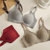 【买一送一】提拉+聚拢+裸感bra 新款无痕软支撑 提拉磨毛轻暖女士内衣一体式固定杯无痕聚拢无钢圈防下垂文胸罩女 商品缩略图6