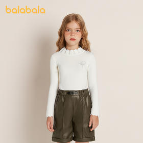 【商场同款】巴拉巴拉童装女童毛衣儿童2025冬新款毛衫内搭针织衫