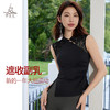 梵美人 F1267 瑜伽背心 可拆卸胸垫 云糯柔感 商品缩略图1
