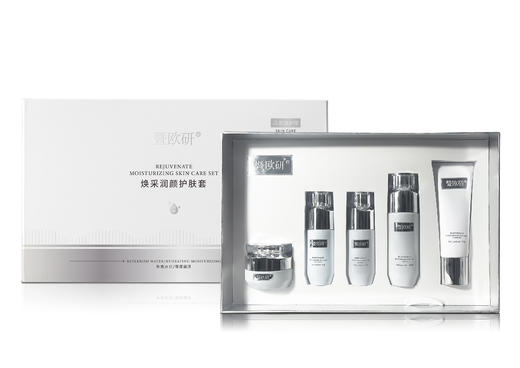 焕彩润颜护肤套 商品图1