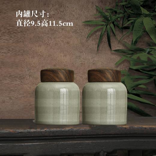 草堂雅集【灰.小双瓷】50元1套.整箱13套. 商品图3