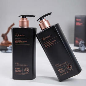 热卖！五黑植萃 滋养头皮 欧橘Orginese 何首乌人参净澈头皮毛囊洗发水 500ml/瓶