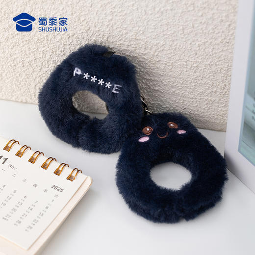 【实付满199送钥匙扣】【毛绒手铐挂件】创意包包毛绒玩具挂件男女手机挂饰钥匙扣 商品图8