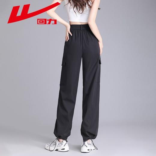 回力工装裤直筒阔腿裤子高腰显瘦2025女春秋休闲裤冲锋登山运动裤 商品图6