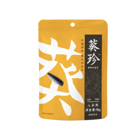 葵珍八分熟 袋装98g*3袋