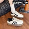 古加步女棉鞋 商品缩略图0