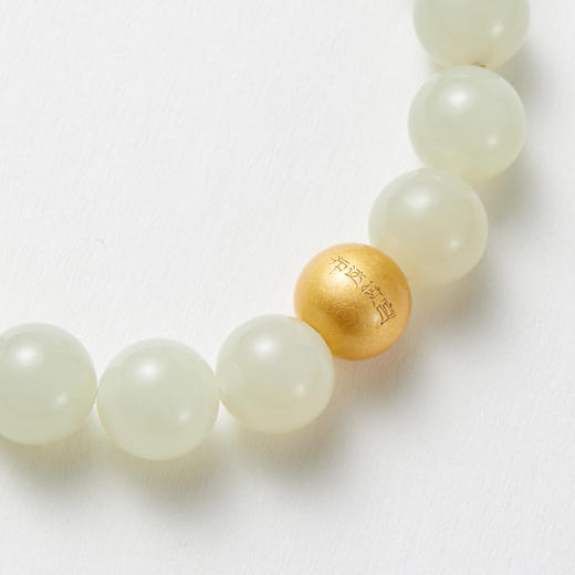 和田玉天珠单圈手串 商品图4