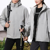 跃牌【跃LEAP-ACTIVE】秋冬新款冲锋衣两件套三合一防水拉链连帽登山男女外套H6 商品缩略图3