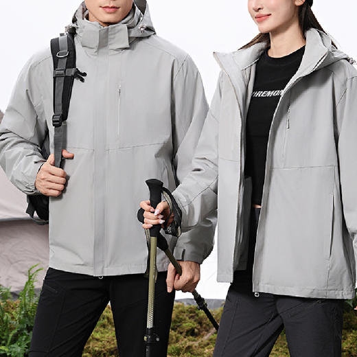 跃牌【跃LEAP-ACTIVE】秋冬新款冲锋衣两件套三合一防水拉链连帽登山男女外套H6 商品图3