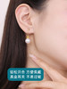 【挚友限定】耳扣款-18K金碧玺澳白珍珠耳挂 10-11mm近正圆 商品缩略图3