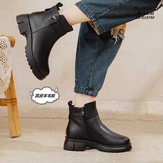 迪兰朵莉羊毛女靴 商品图2
