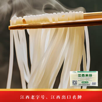 麻姑 正宗江西米粉4斤米粉米线拌粉粉干2kg特产炒粉桂林米粉螺蛳粉 /粮油调味 /方便食品 /特色米粉/米线 商品图1