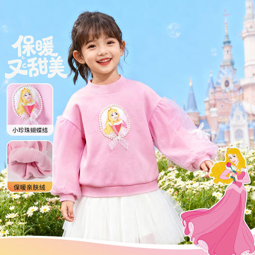 迪士尼女童加绒秋季套头卫衣234DS1244 商品图2