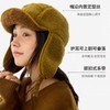 4楼Eubelle欧蓓 上森派系雷锋帽女 新款秋冬保暖骑行 滑雪防风护耳帽 活动价：289.9元 商品缩略图3