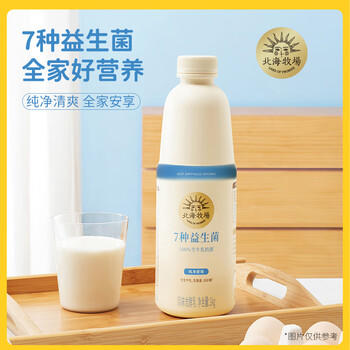 北海牧场7种益生菌 1kg*1瓶原味高钙家庭装低温酸奶 专属菌种 商品图2