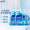 蓝月亮 亮白增艳洗衣液 薰衣草香1.95kg*2瓶+1kg瓶 洁净去污 护衣护色 /家庭清洁/纸品 /衣物清洁 /普通洗衣液 商品缩略图1