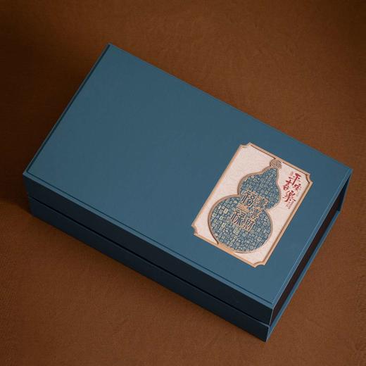 平安喜乐【蓝.2瓷】35元1套.整箱10套. 商品图2