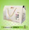 鞍达有机五常稻花香精品礼盒 商品缩略图0