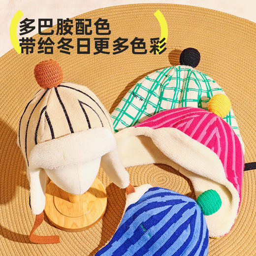 hugz雪糕帽 商品图4