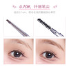 【9.9元/件 3件起售】FLORTTE/花洛莉亚砍刀眉笔 商品缩略图2