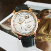 【95新】A. Lange & Söhne 朗格116.032手动机械机芯大日历、世界时、动力储备显示、昼夜显示42MM（男款）LANGE 1系列18K玫瑰金141125MC01 商品缩略图3