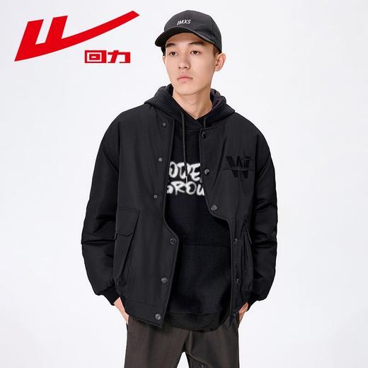 回力春秋飞行员夹克男士美式街头休闲棒球服冬季潮流工装外套百搭 商品图5