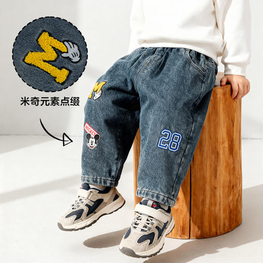 迪士尼男童冬款加绒牛仔长裤XD4DK031 商品图2