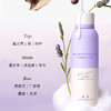 自漾保湿香氛沐浴发泡啫喱  玫瑰之韵/安宁薰语/清风福柚  200ml  5秒啫喱变泡泡 清爽不紧绷 商品缩略图5