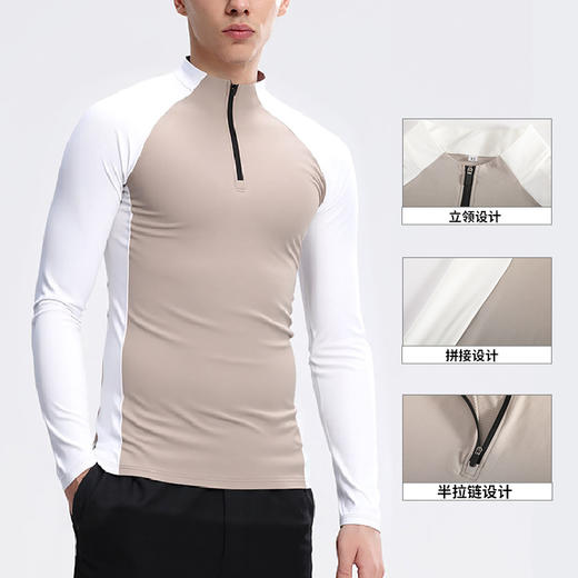 跃牌【跃LEAP-ACTIVE】男秋冬抓绒保暖立领半拉链速干运动衣长袖骑行服C52184 商品图1