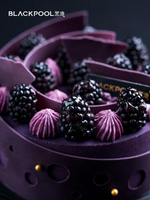 射手座·暮色海 | 黑池 商品图3