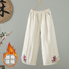 GYH 5629复古休闲简约刺绣棉裤民族风直筒夹棉裤 商品缩略图1