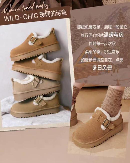 【云粉节】BF楼百思图2025冬季新款真皮厚底毛毛鞋雪地靴加绒保暖棉鞋N8079DM5 吊牌价799.现价400 商品图3