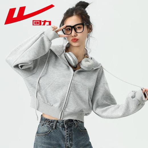 回力短款外套女生春秋厚款2025新款美式开衫小个子连帽卫衣女款 商品图7
